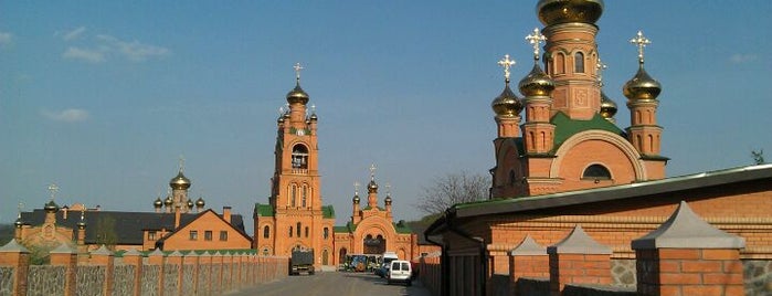 Свято-Покровський Голосіївський чоловічий монастир (Голосіївська пустинь) is one of Must visit in Goloseevo.