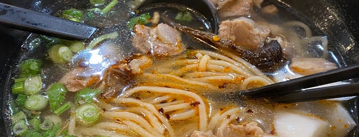 Homemade Ramen 蘭州拉麵 is one of Toronto eats & more.