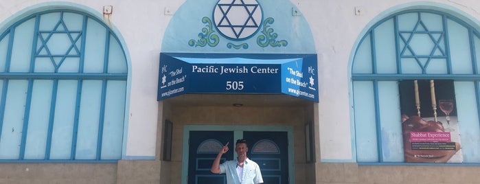 Pacific Jewish Center is one of To Try - Elsewhere23.