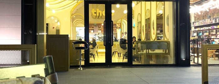Théo is one of CAFES.