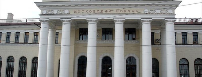 Московский вокзал is one of rway.