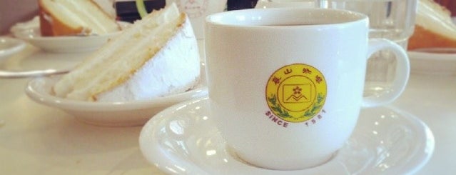 嵐山咖啡 is one of Cafe：中正、中山、大同、萬華.