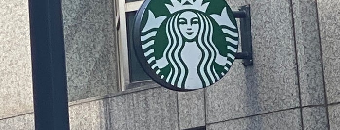 Starbucks is one of Nashville TN.