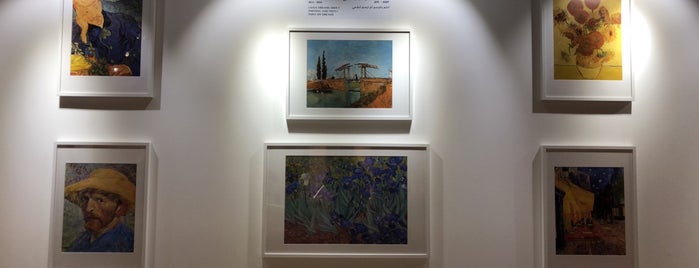 Europe in Art is one of Riyadh.