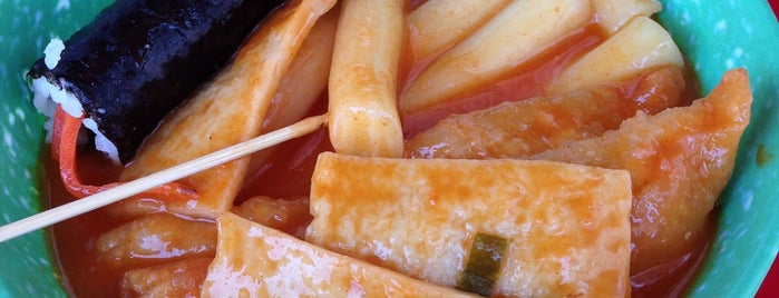 홍릉문구 is one of 떡볶이 리스트.