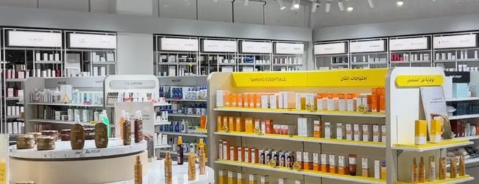 Whites Pharmacy is one of Arabia Saudita..
