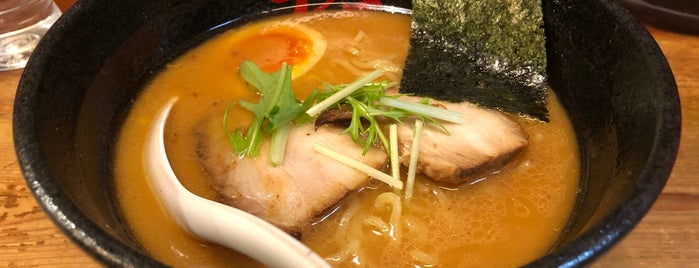 麺や猿 is one of らーめん.