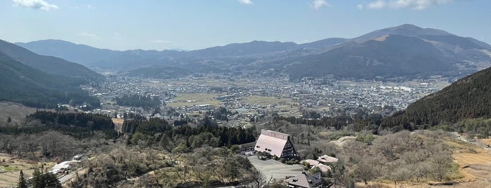 狭霧台 is one of アウトドアスポット.