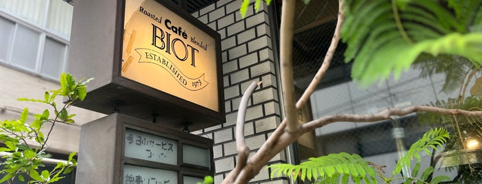 cafe biot is one of コーヒー、紅茶、お茶.