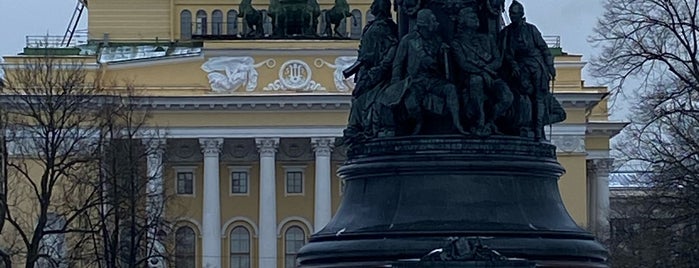 Monument to Catherine II The Great is one of Достопримечательности Санкт-Петербурга.