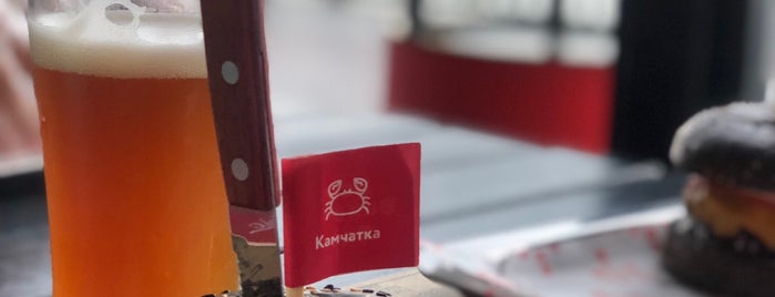 Red Burger Bar is one of Ростов на Дону.