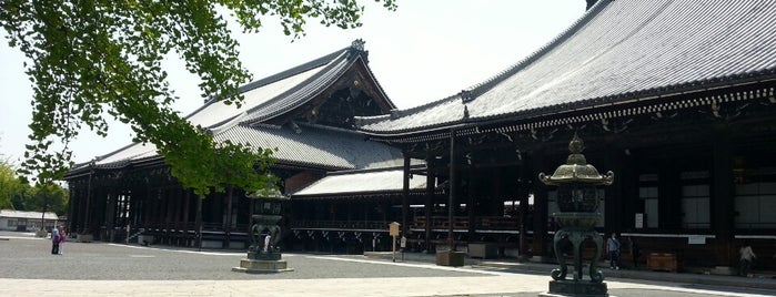 Nishi-Hongan-ji is one of 京都に旅行したらココに行く！.
