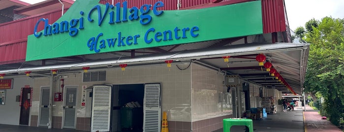 Changi Village Hawker Centre is one of Singapore.