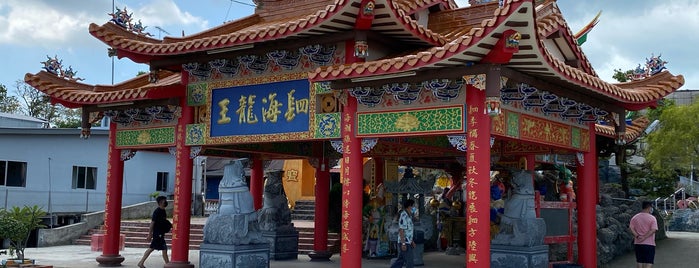 Chong Long Gong Temple is one of Johor.
