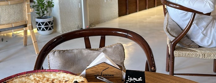 كرتة | Breakfast& more is one of Buraydah coffee.
