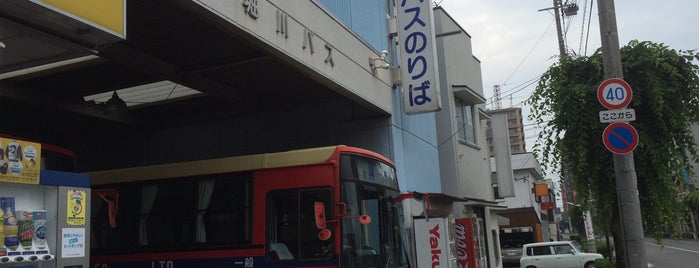 羽犬塚駅前バス停 is one of 西鉄バス停留所(11)久留米.