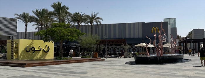 M Porium Mall is one of North coast (Egypt).
