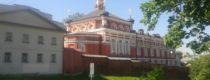 Rozhdestvensky Convent is one of Монастыри России.
