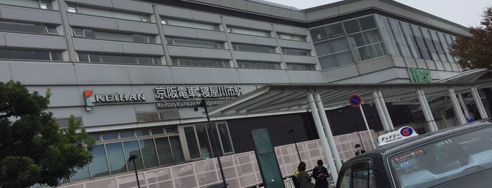 Neyagawashi Station (KH17) is one of Keihan Rwy..