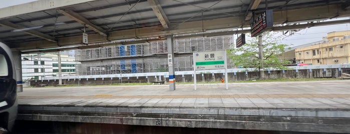 臺鐵新豐車站 TRA Xinfeng Station is one of 2015/3/20~23 台湾.