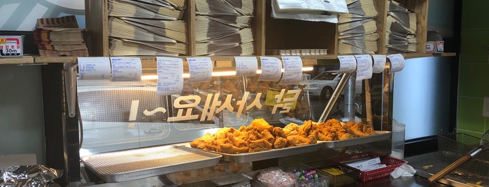Sinjeong Market is one of KOREA 경상도+대구.