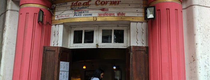 Ideal Corner is one of Mumbai.