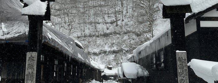 鶴の湯温泉 is one of Tempat yang Disukai Minami.