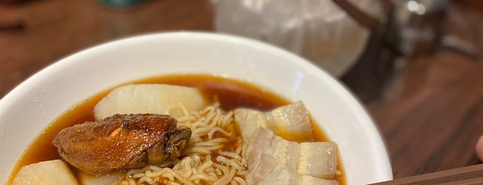Sun Kee HK Noodle is one of Kuala Lumpur, Klang Valley & Nearby.