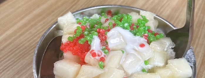 939雜雪檔 is one of CHINEŠE food 🍚.