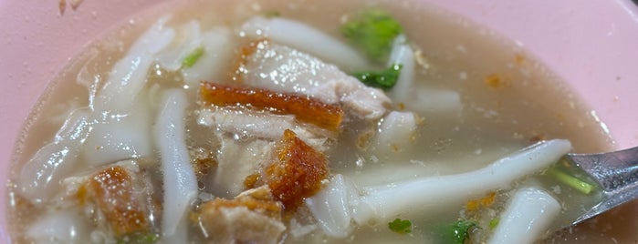 Nay Lek Uan is one of Mamae's favorite flavors!.