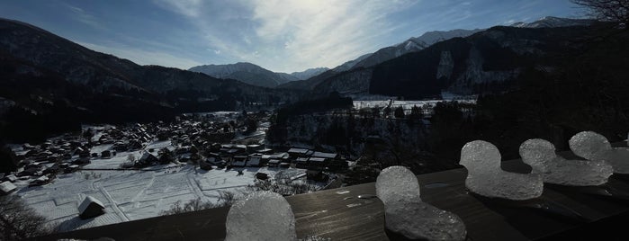 Shiroyama Viewpoint is one of Alpine Route.