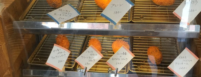 All About My Croquette is one of Japan/Tokyo.