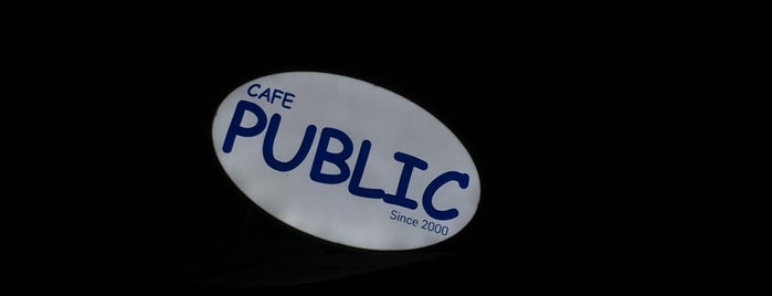 Public Cafe is one of Istanbul.