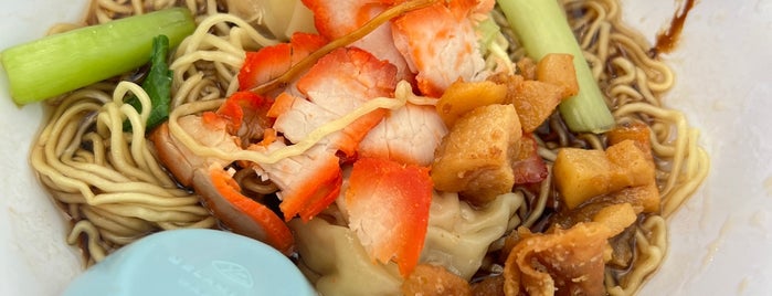 Wan Tan Mee (云吞面) is one of Must try Penang Food!.