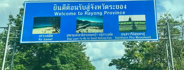 Rayong is one of ช่างกุญแจนิคมพัฒนา โทร. 094-856-7888.