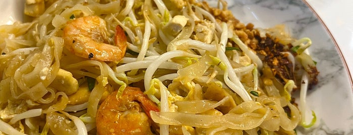 ผัดไท-หอยทอด วัดยาง is one of อร่อย: กรุงเทพฯ - ปริมณฑล.