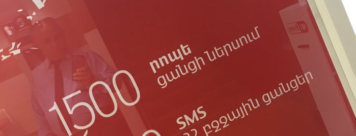 VivaCell-MTS is one of Syuzi'nin Beğendiği Mekanlar.