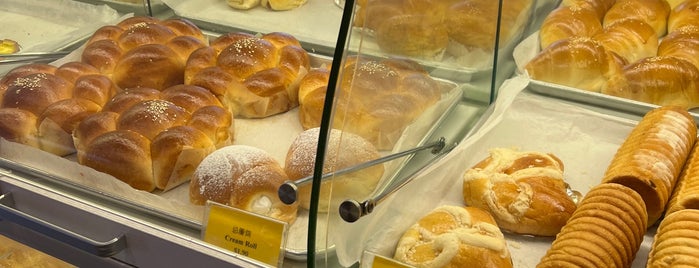 Akko Bakery 雅閣餅屋 is one of Mississauga Eats.