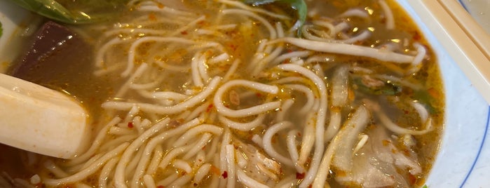 Pho Dau Bo is one of Noms with Dinah.