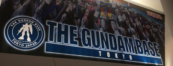 Gundam Front Tokyo Official Shop is one of Tempat yang Disukai Tomas.