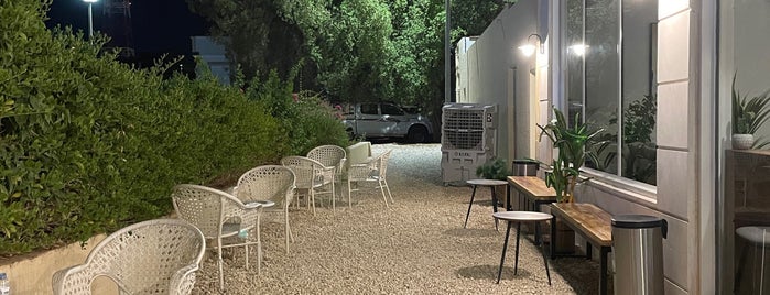IRIS is one of Shaqra’a’s Speciality Café.