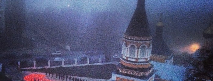 Свято-Покровский Храм is one of สถานที่ที่ Oleksii ถูกใจ.
