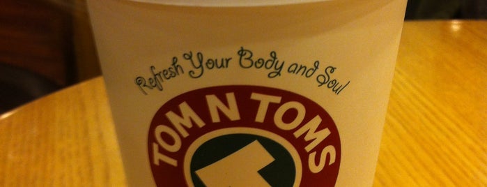 TOM N TOMS COFFEE is one of 평촌 cafe list..
