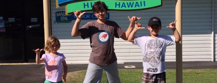 Mauna Loa Macadamia Nut Visitor Center is one of Brian’s Liked Places.