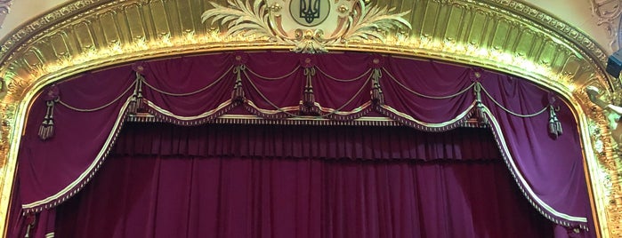 Чернівецький музично-драматичний театр ім. Ольги Кобилянської is one of Чернівці.
