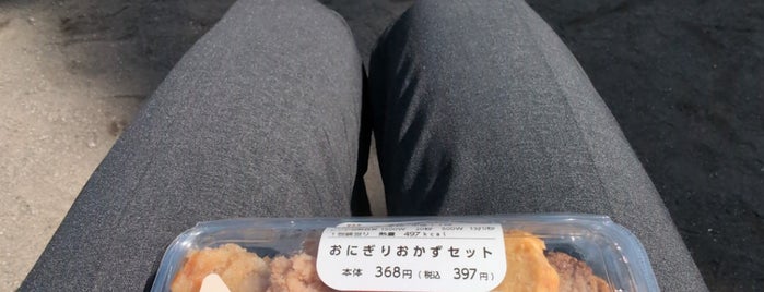 Lawson is one of コンビニその２.