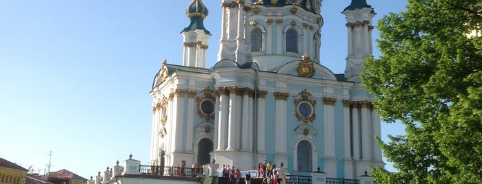 Андріївський узвіз is one of สถานที่ที่ Masha ถูกใจ.