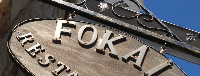 Fokai Restaurant is one of สถานที่ที่บันทึกไว้ของ Yasemin.