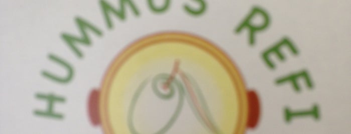 Hummus Refi is one of Sevginさんのお気に入りスポット.