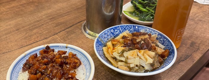 小王煮瓜 is one of 《米其林指南》 2019 必比登餐廳.